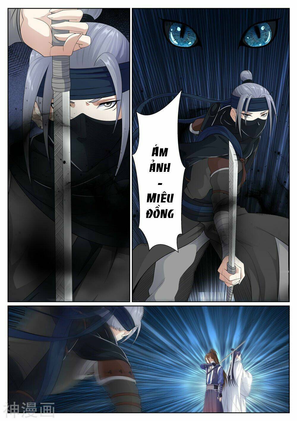 page_5.jpg