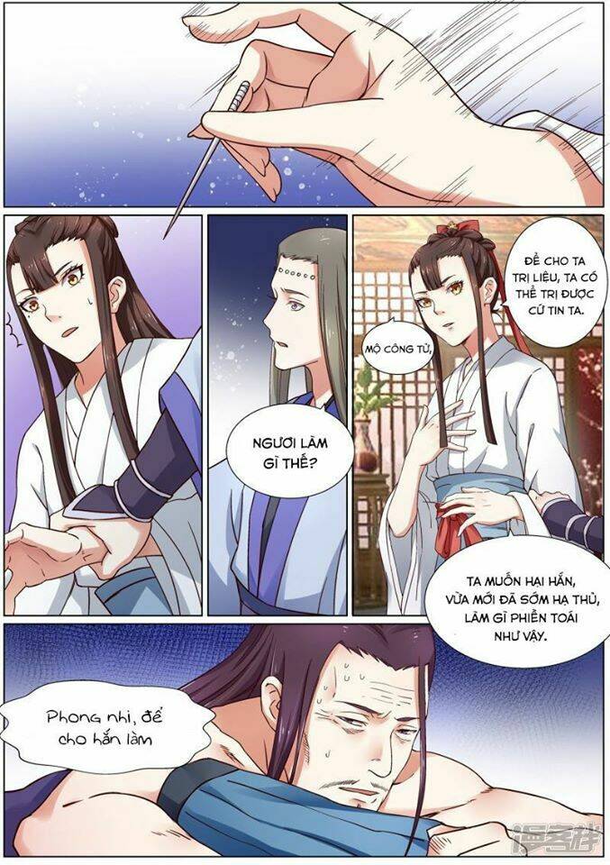 page_14.jpg