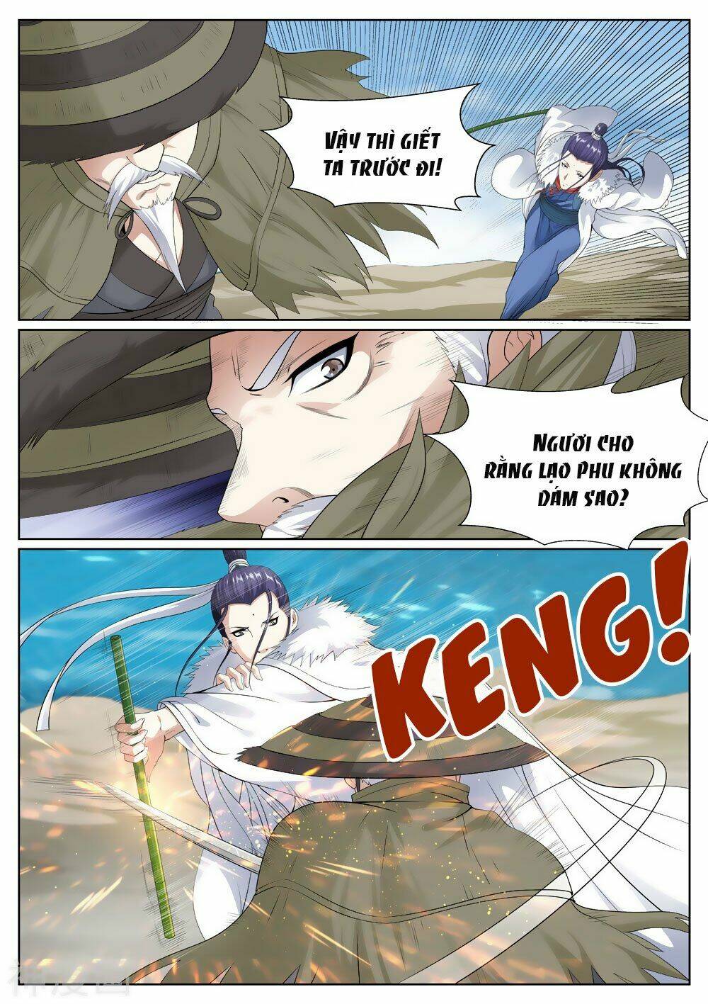 page_2.jpg