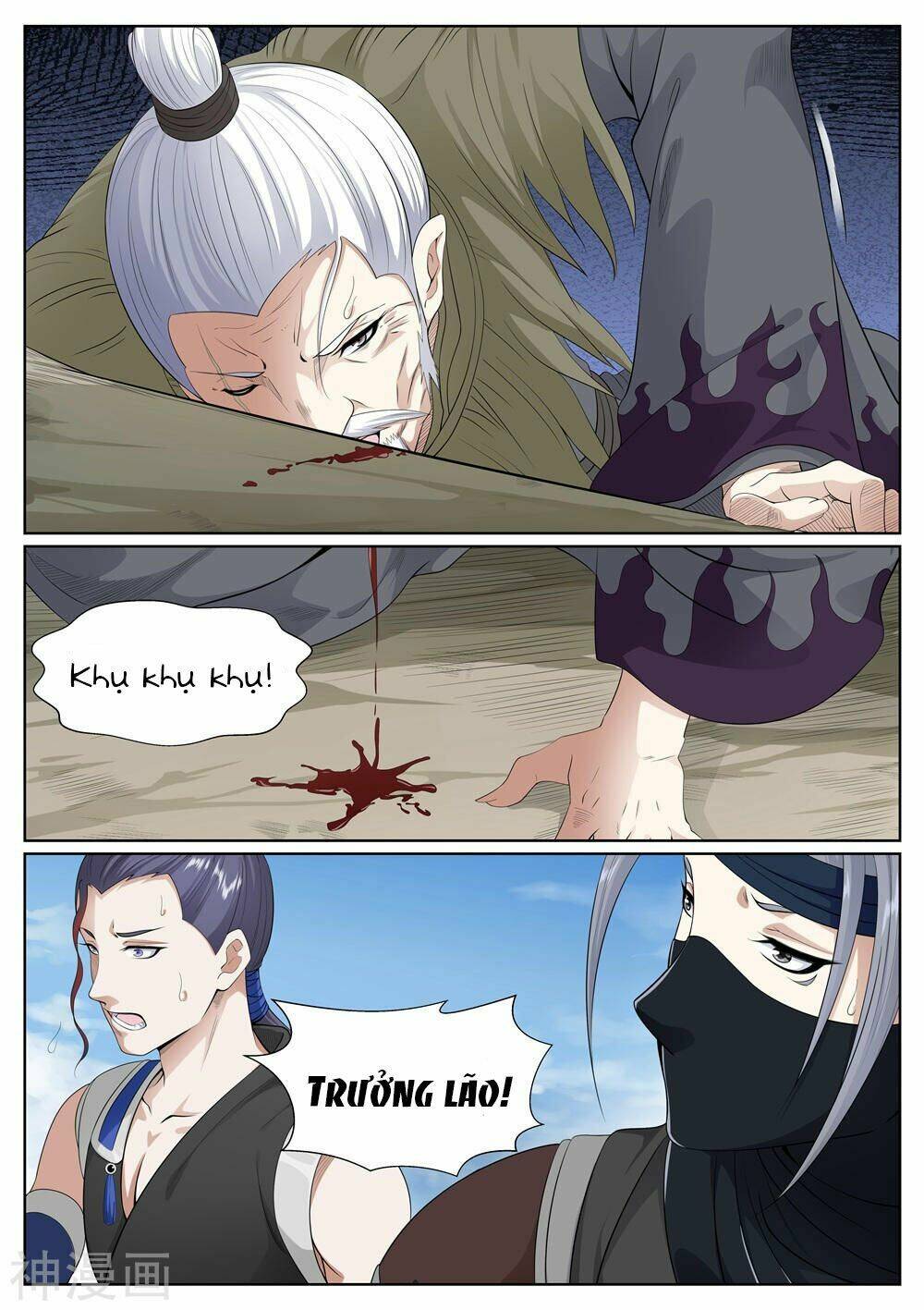 page_8.jpg
