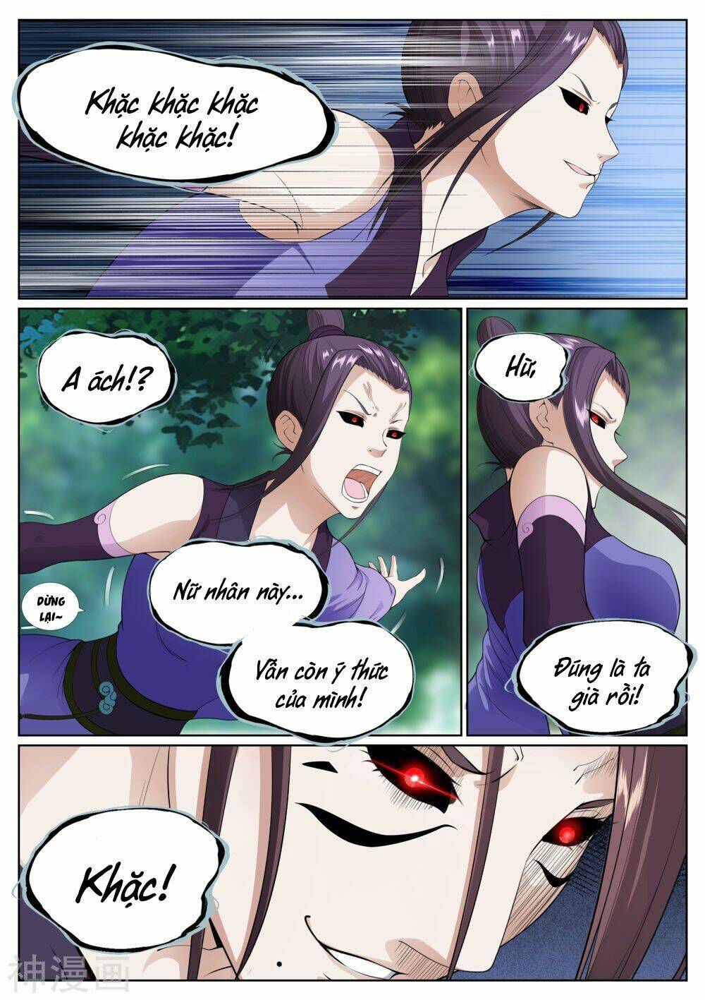page_13.jpg