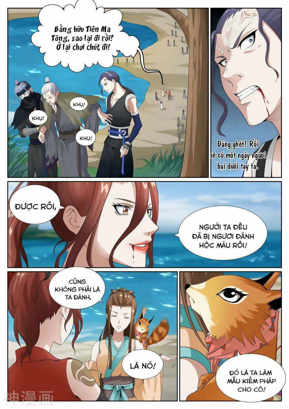 page_2.jpg