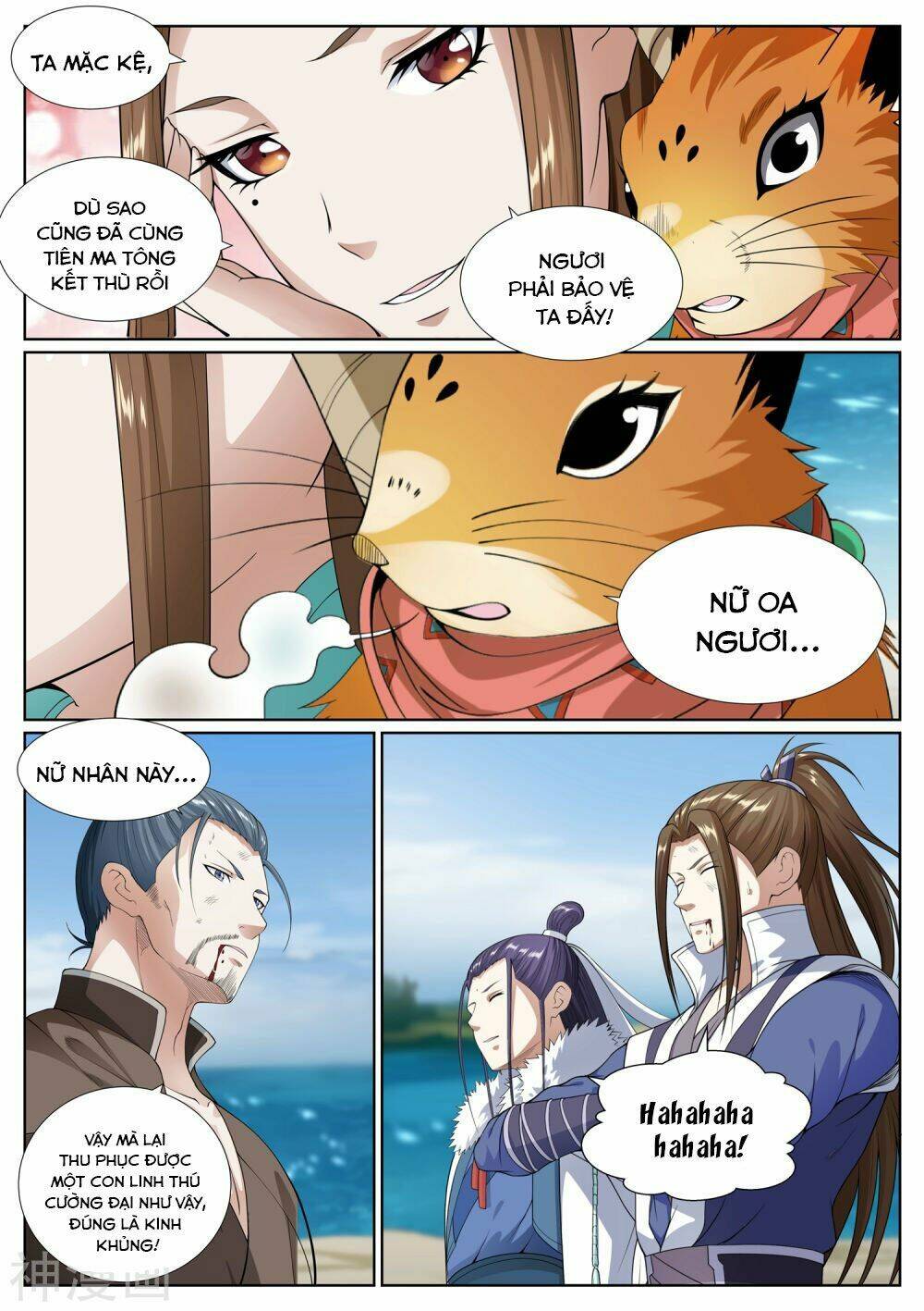 page_3.jpg