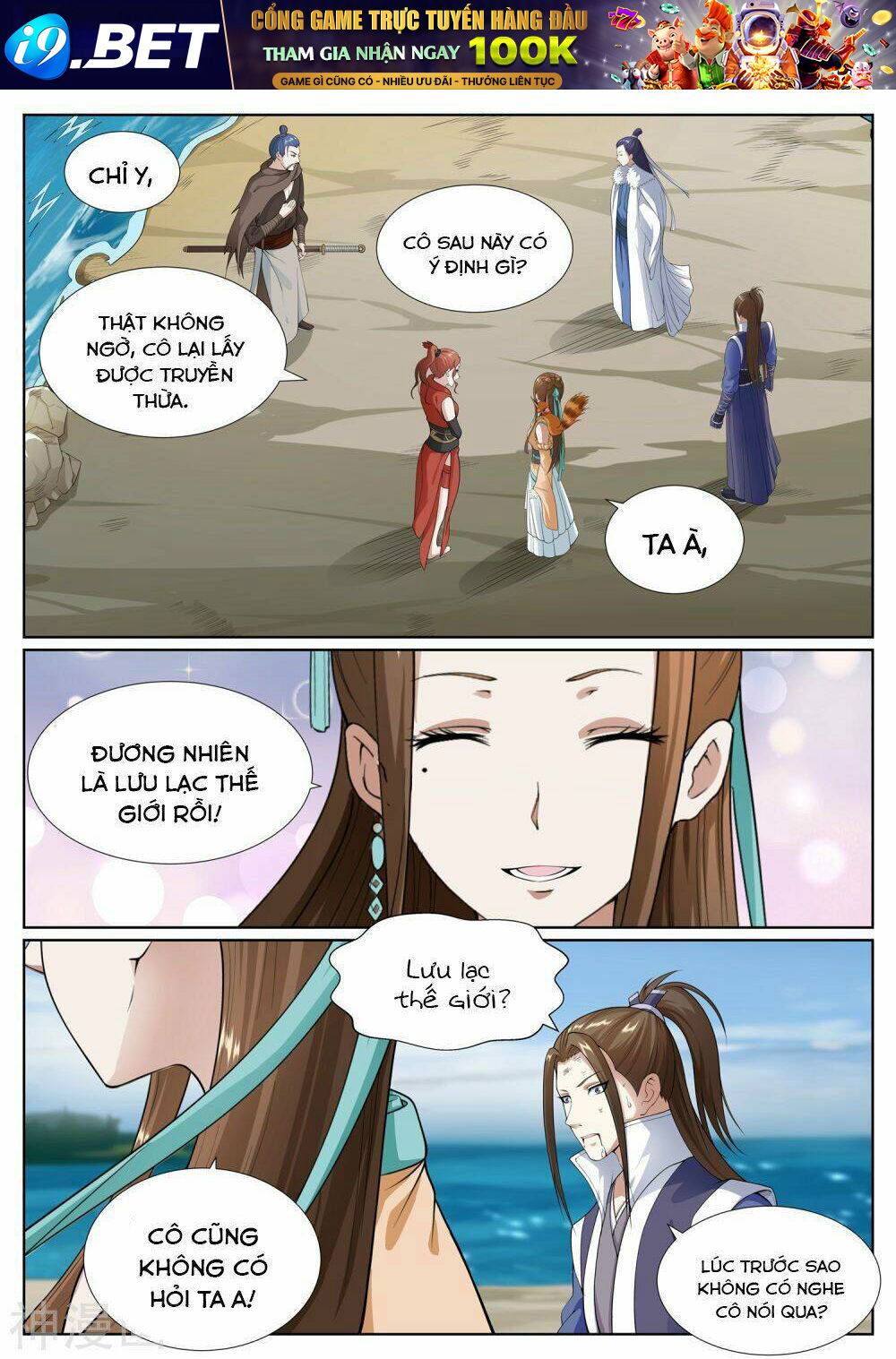 page_4.jpg