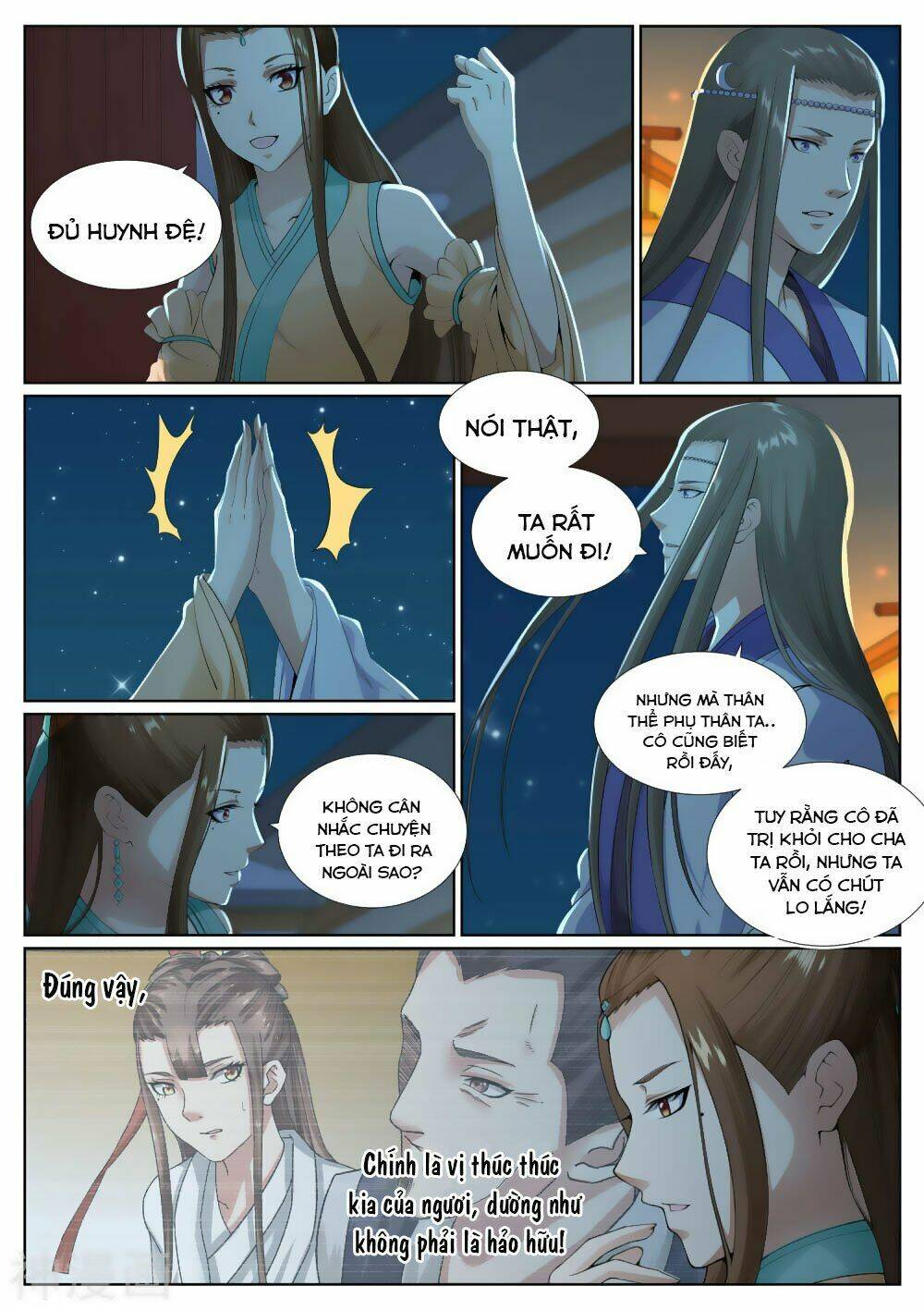page_11.jpg
