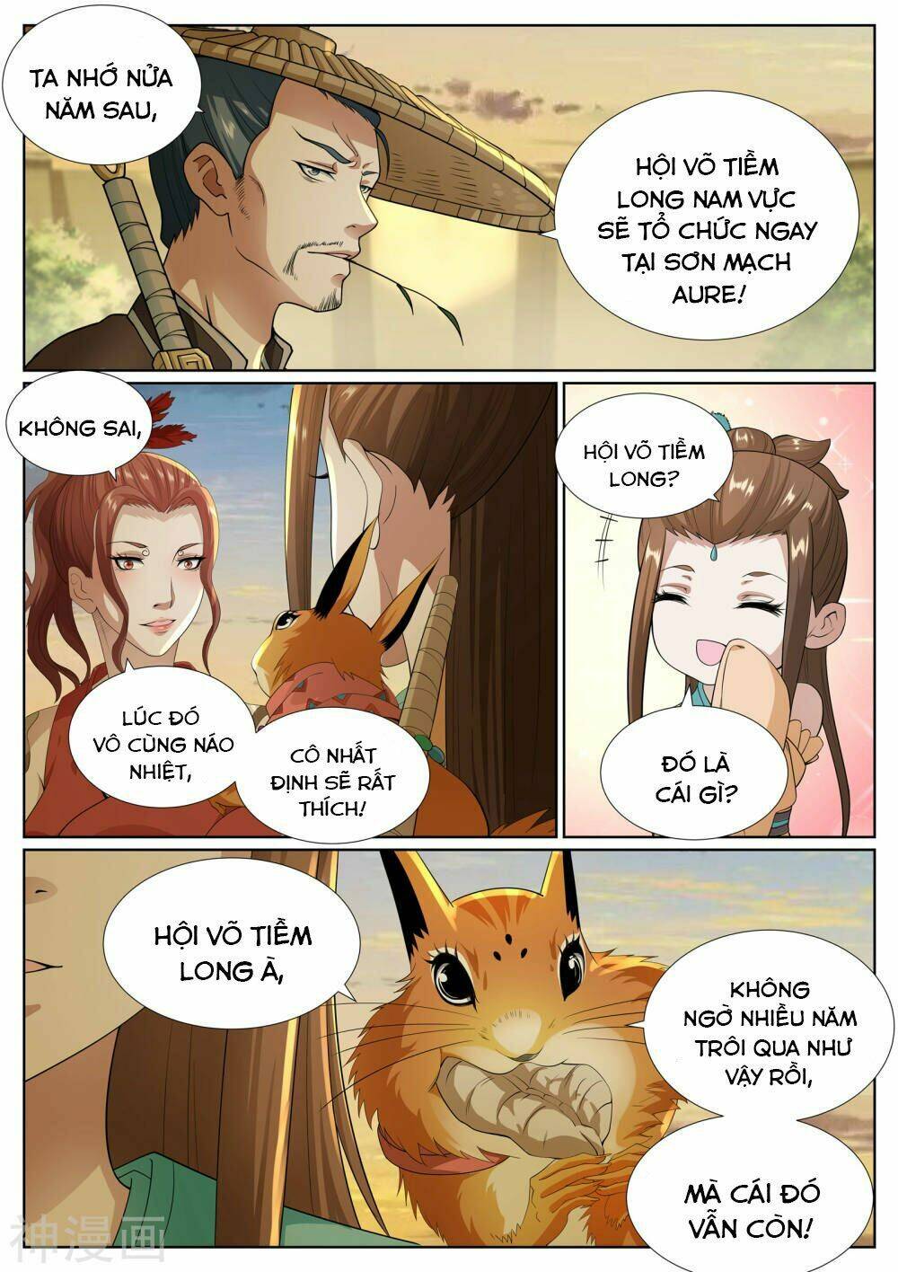 page_5.jpg
