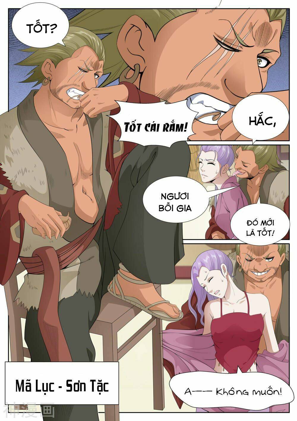 page_11.jpg