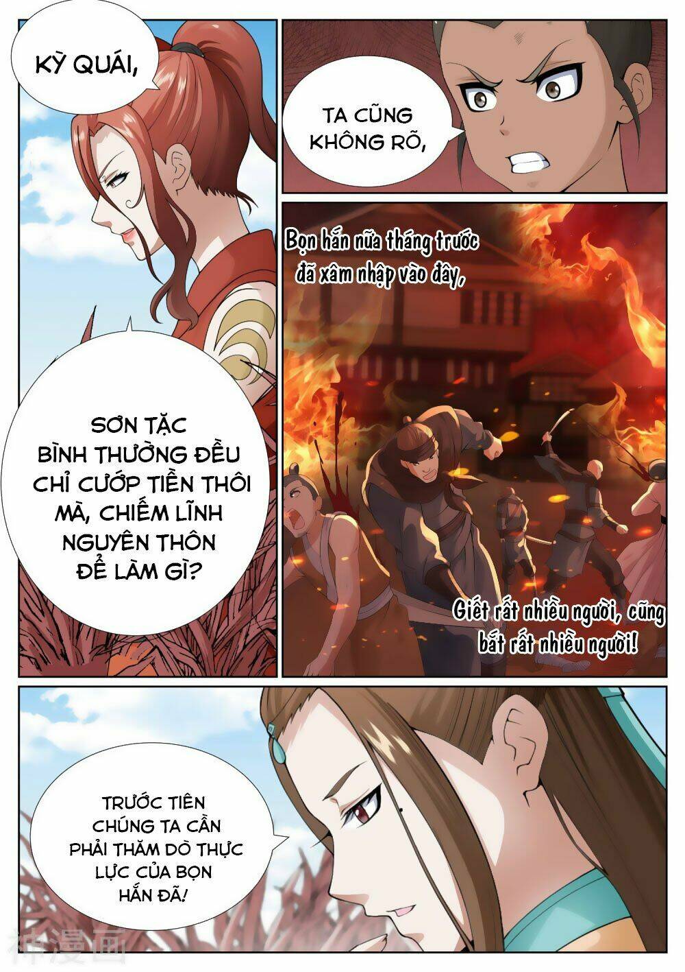 page_14.jpg