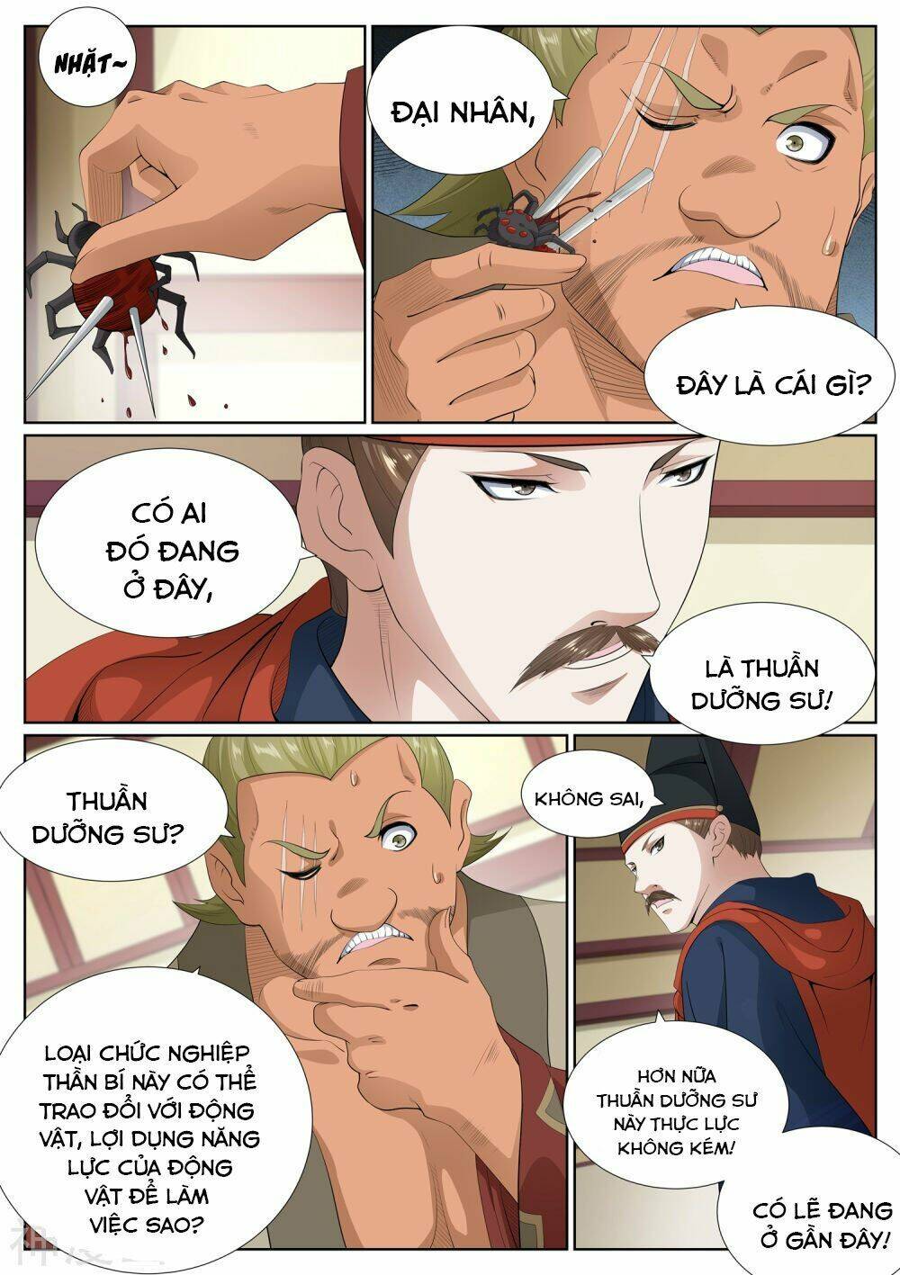 page_11.jpg