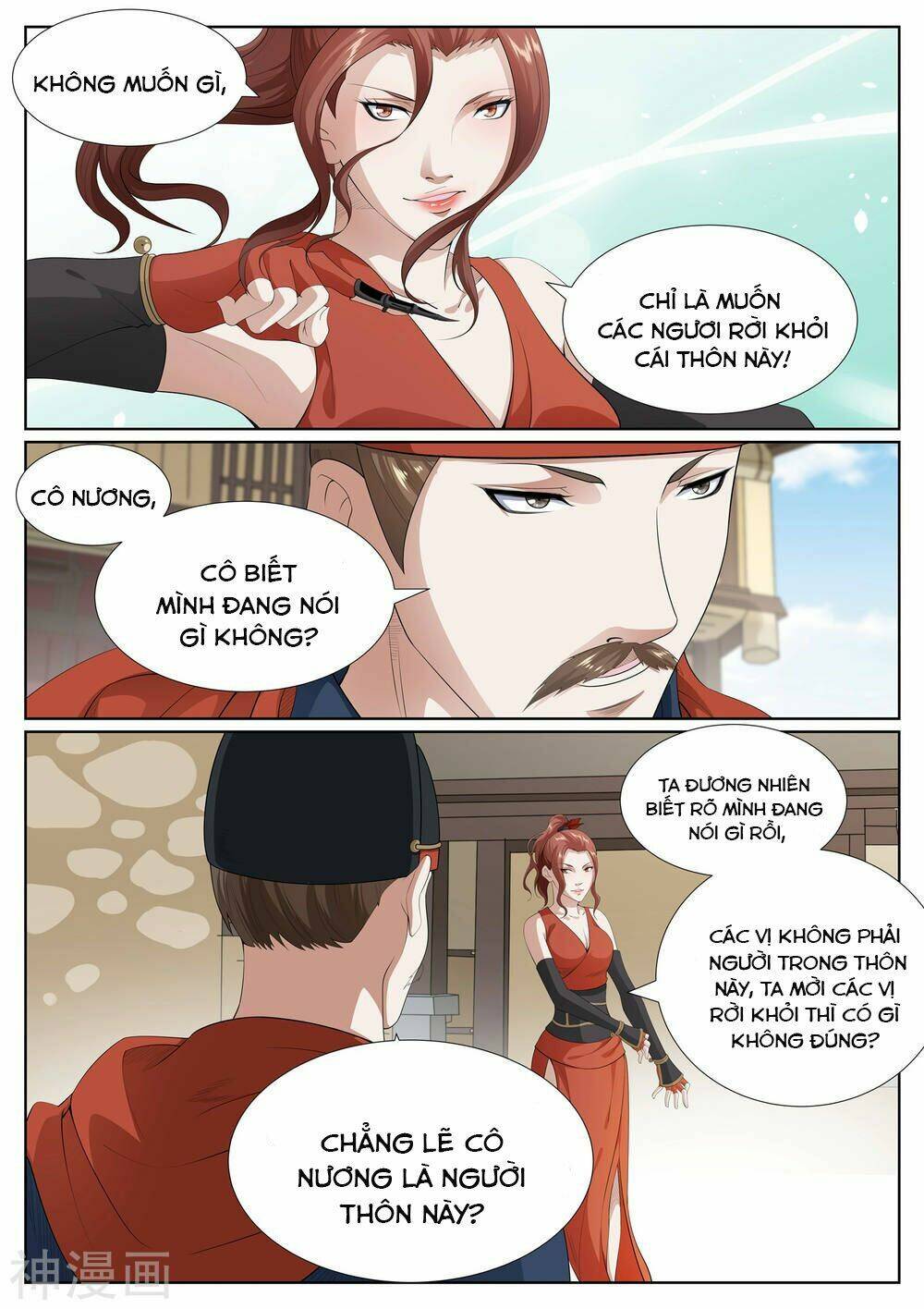 page_2.jpg