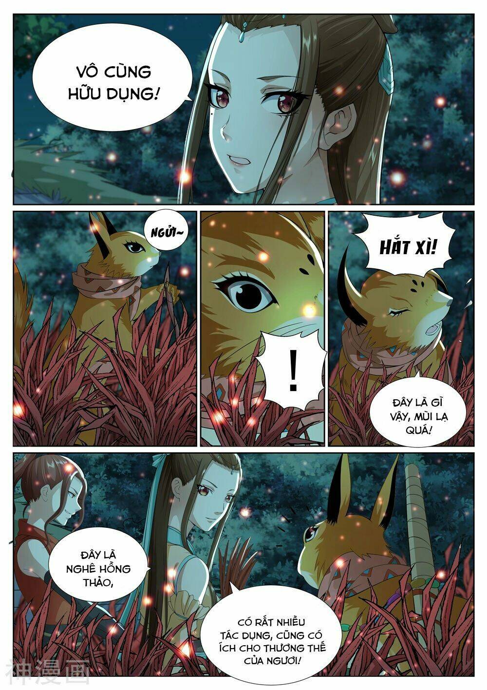 page_12.jpg