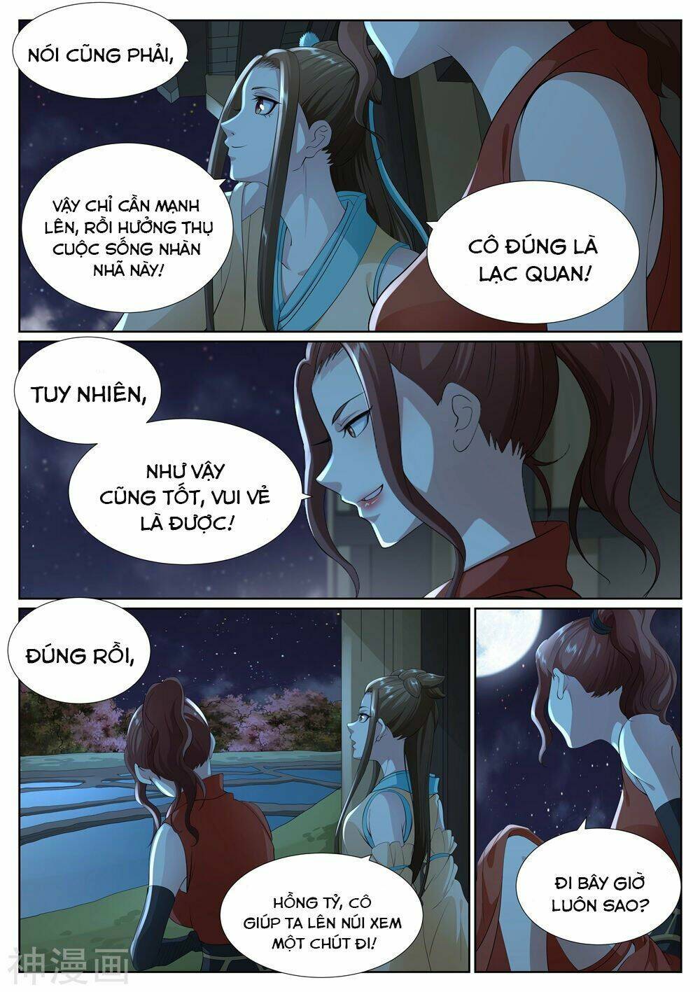 page_3.jpg