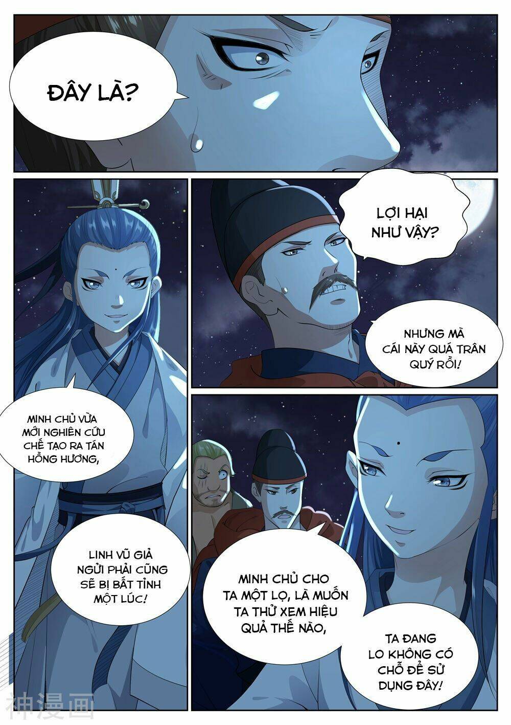page_8.jpg