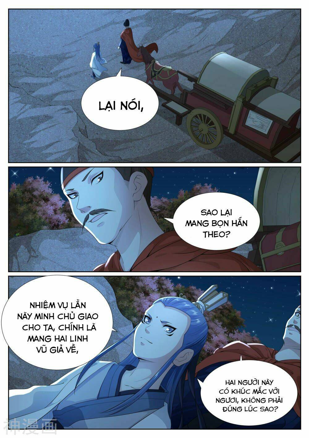 page_10.jpg
