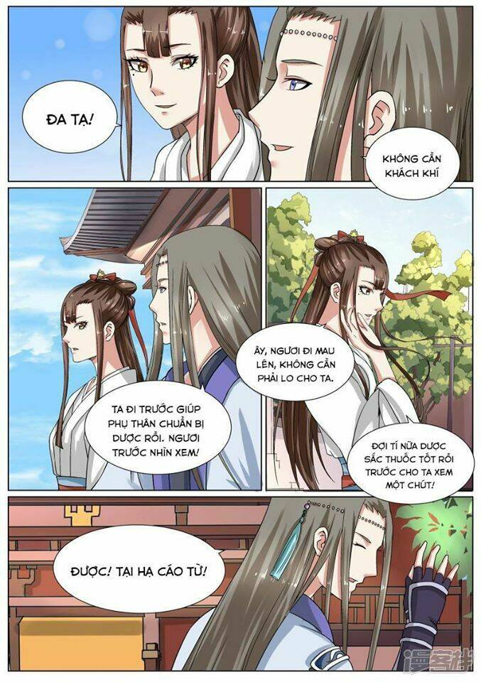 page_12.jpg