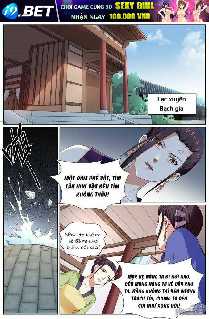 page_15.jpg