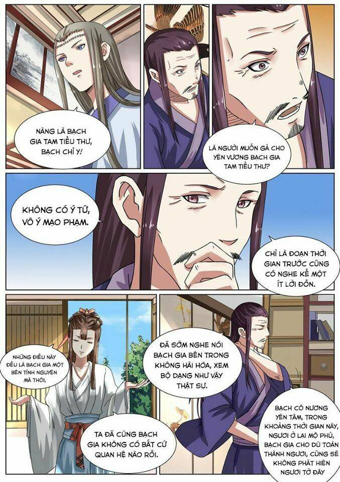 page_7.jpg
