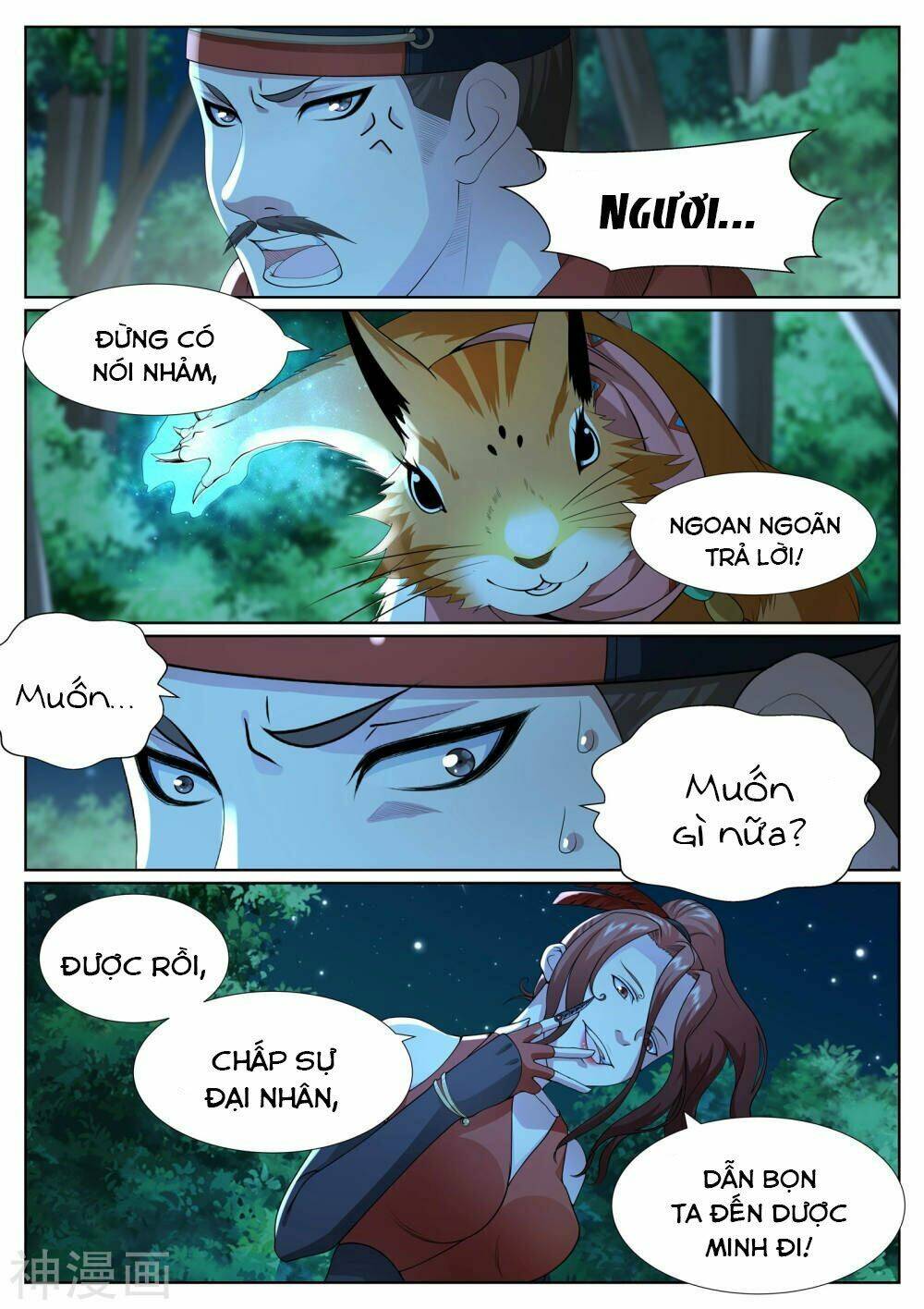 page_10.jpg