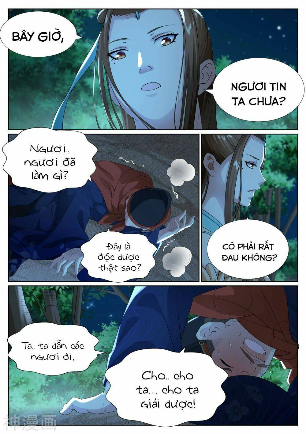page_15.jpg