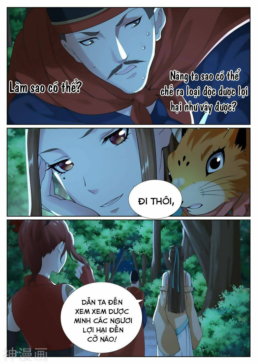 page_17.jpg