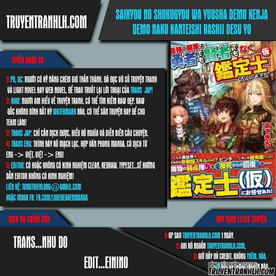 page_1.jpg