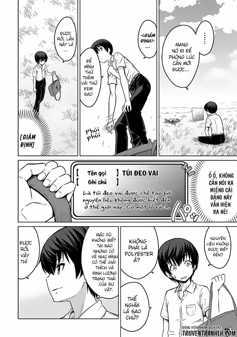 page_11.jpg