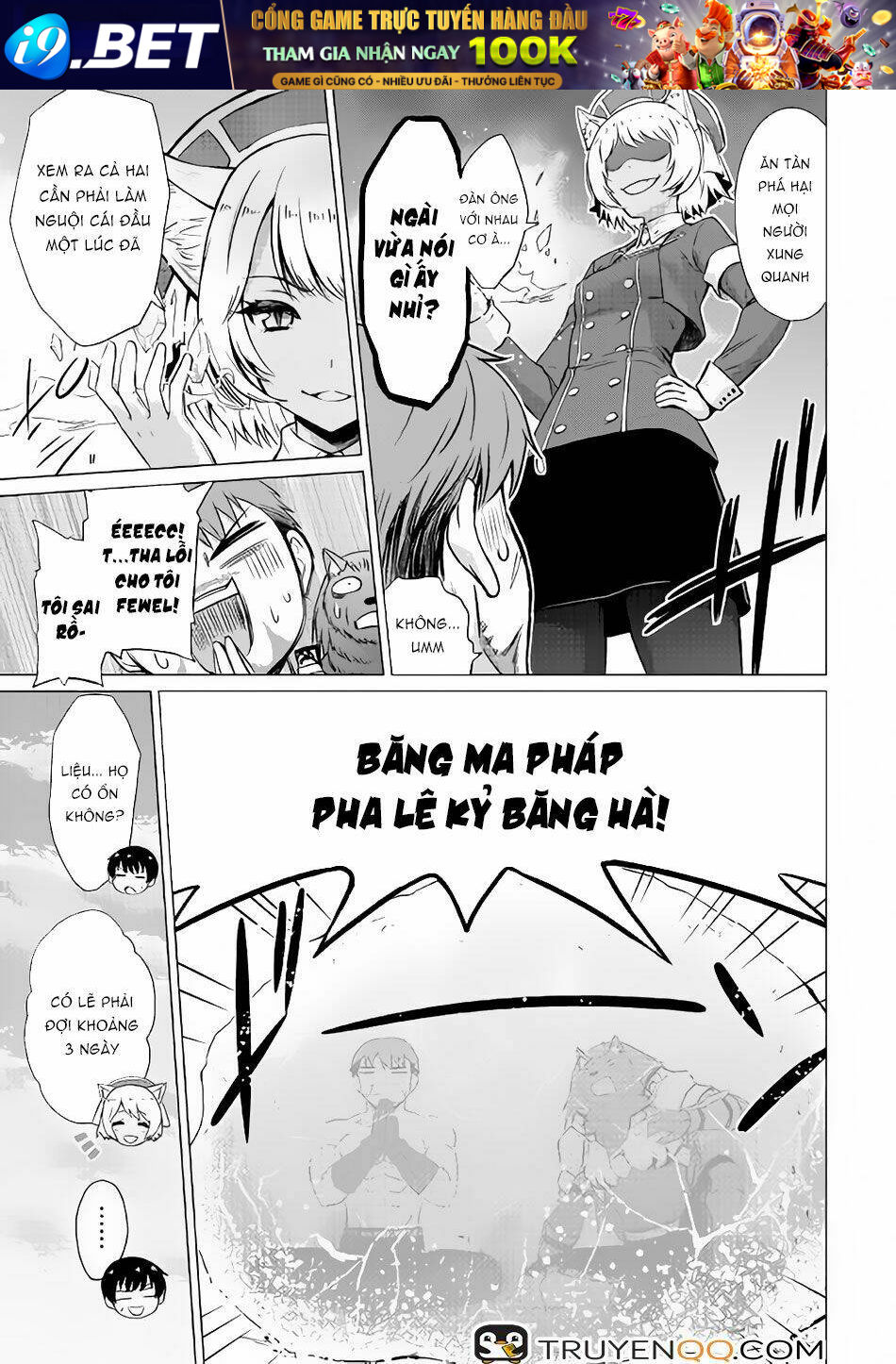 page_13.jpg