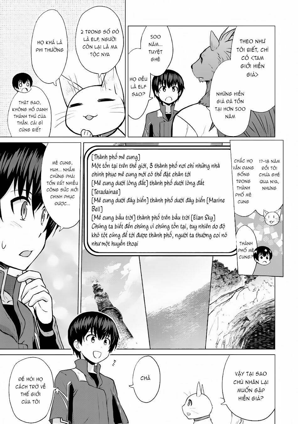 page_19.jpg