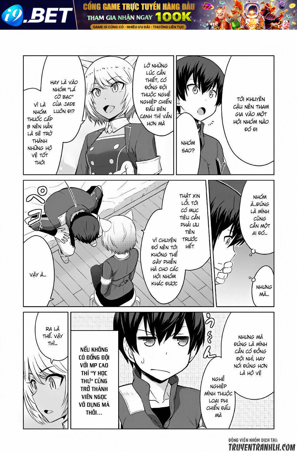 page_28.jpg
