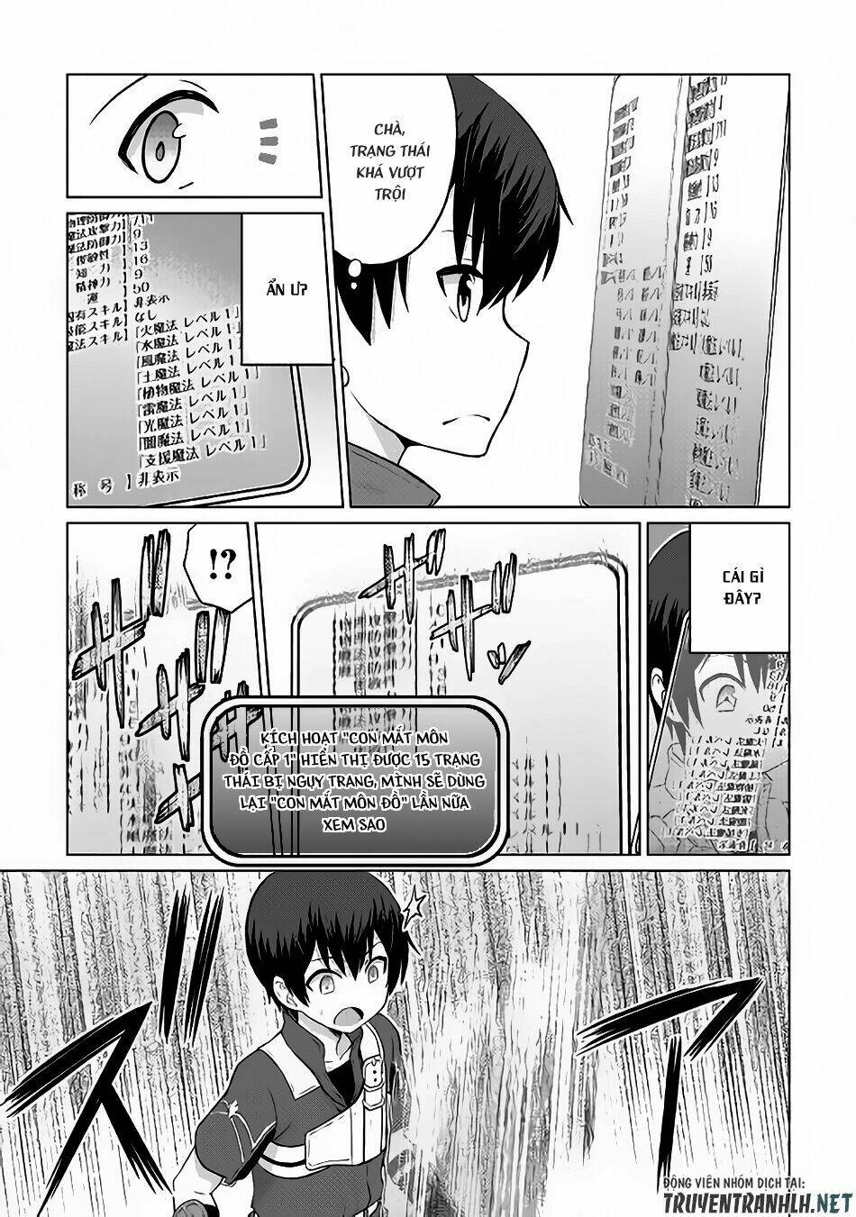 page_13.jpg