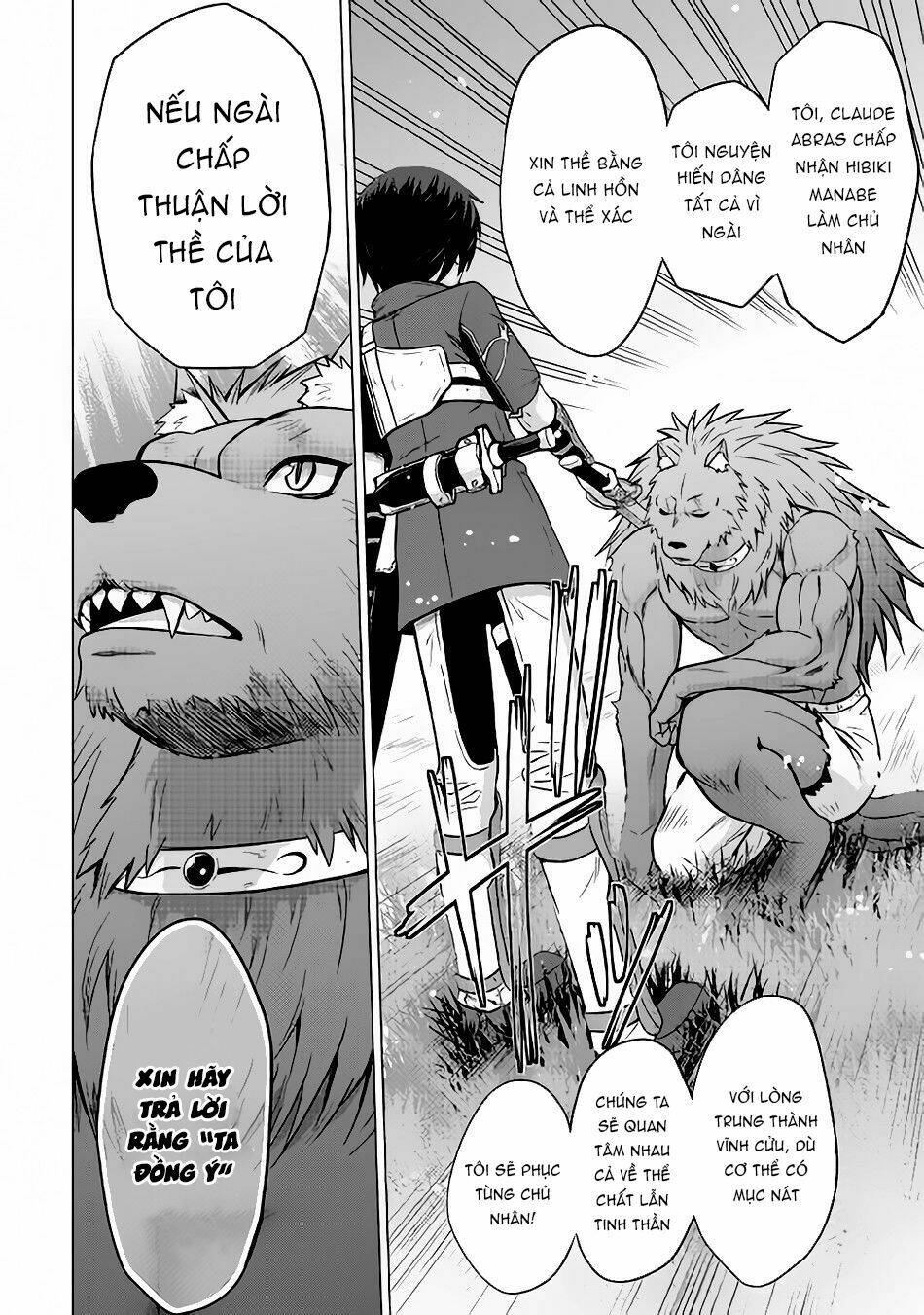 page_14.jpg