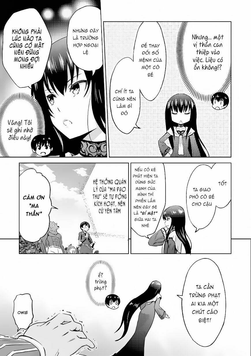 page_4.jpg