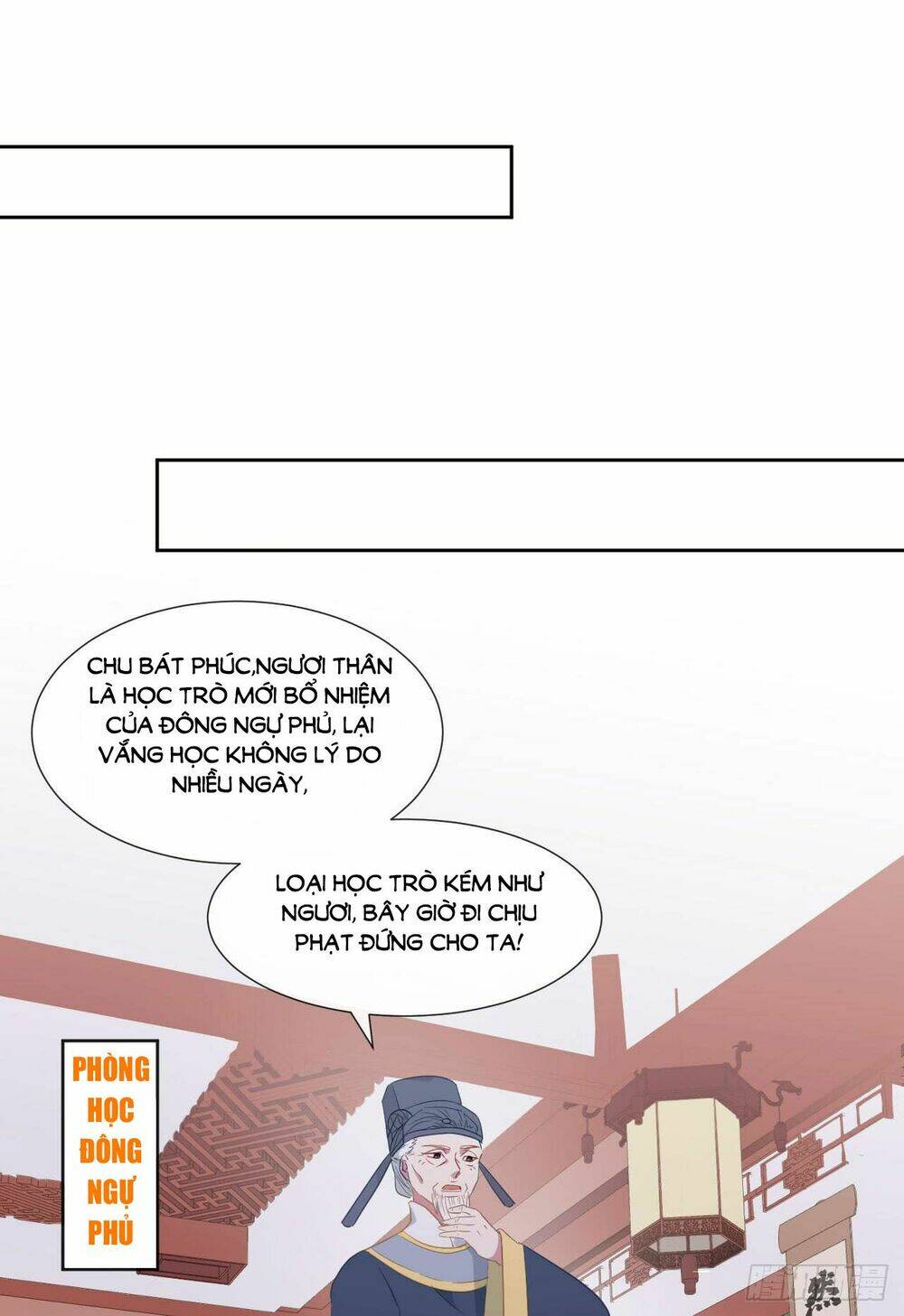 page_26.jpg