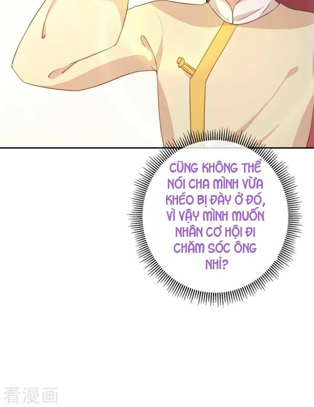 page_24.jpg