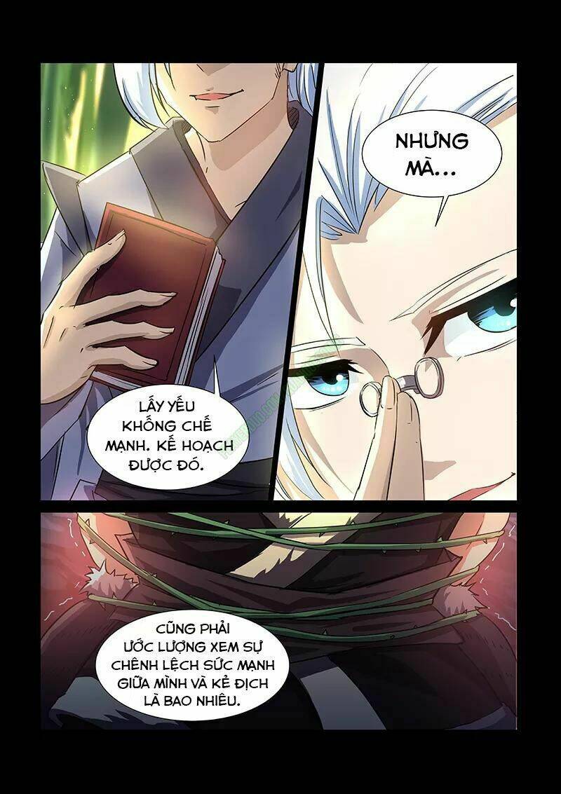 page_1.jpg