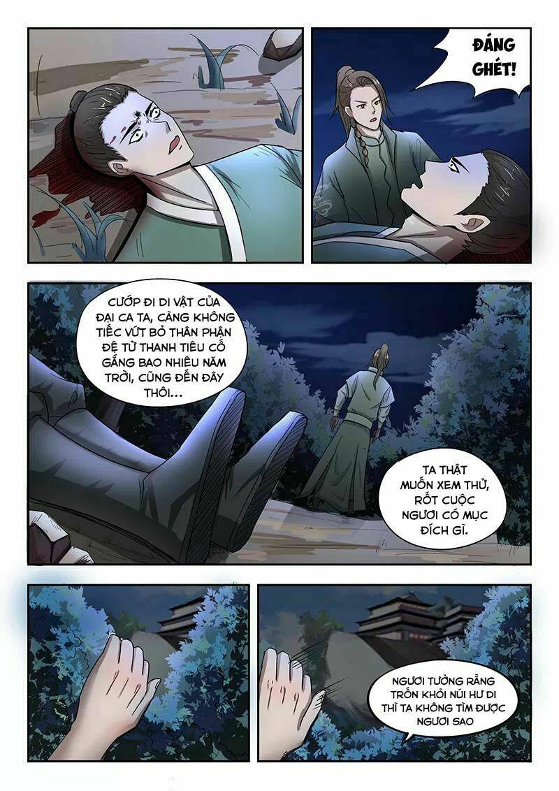 page_12.jpg
