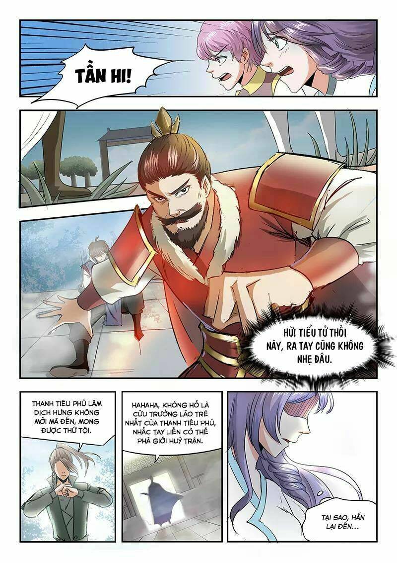 page_12.jpg