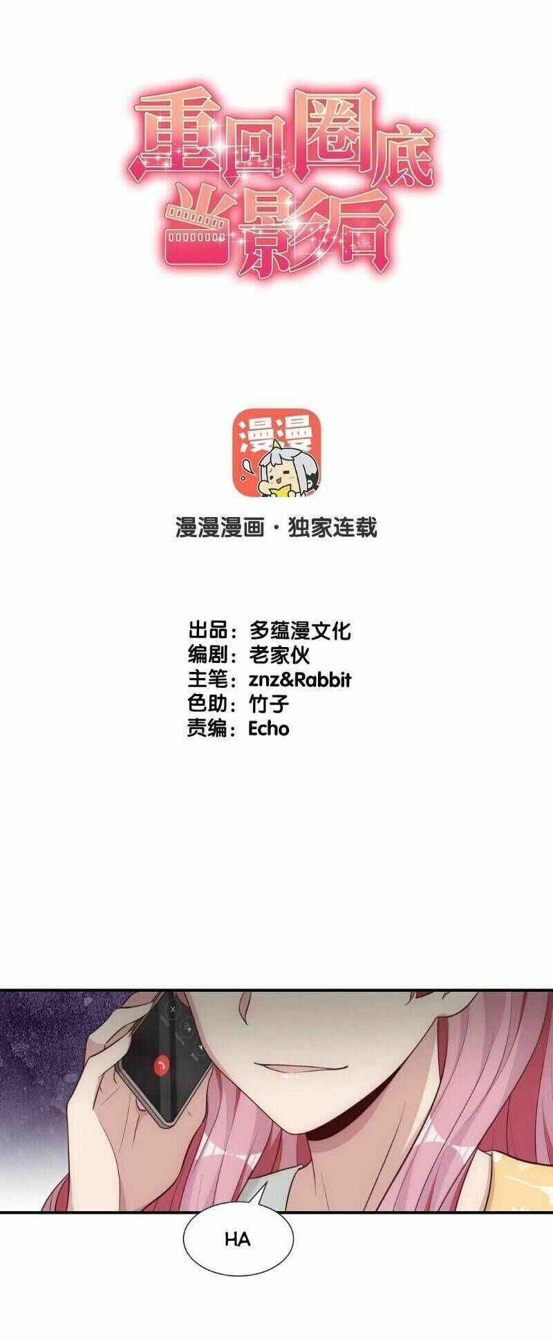 page_1.jpg