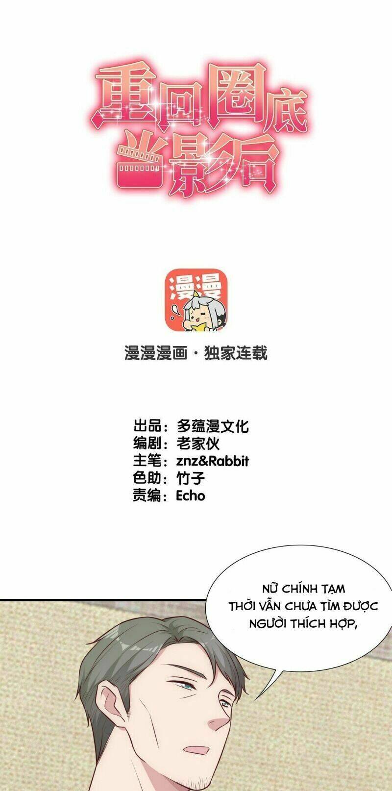 page_1.jpg