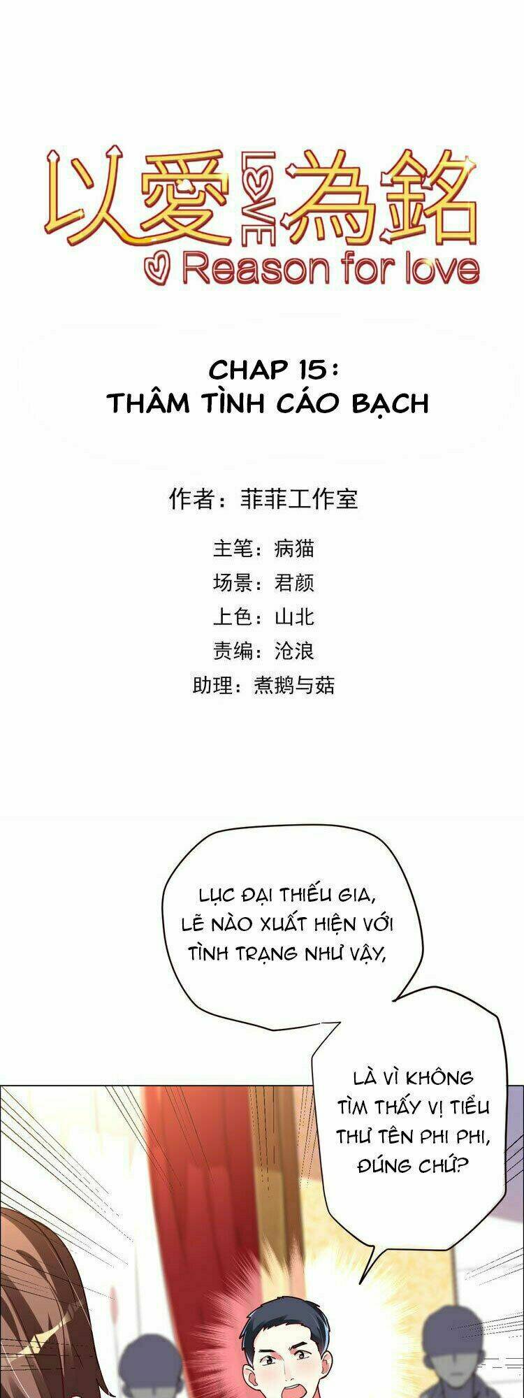 page_4.jpg