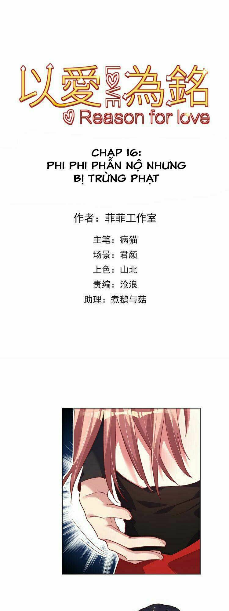 page_4.jpg