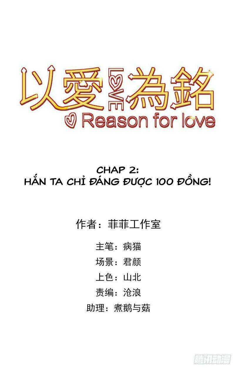 page_3.jpg