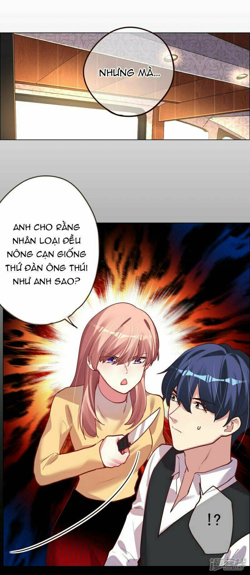 page_24.jpg