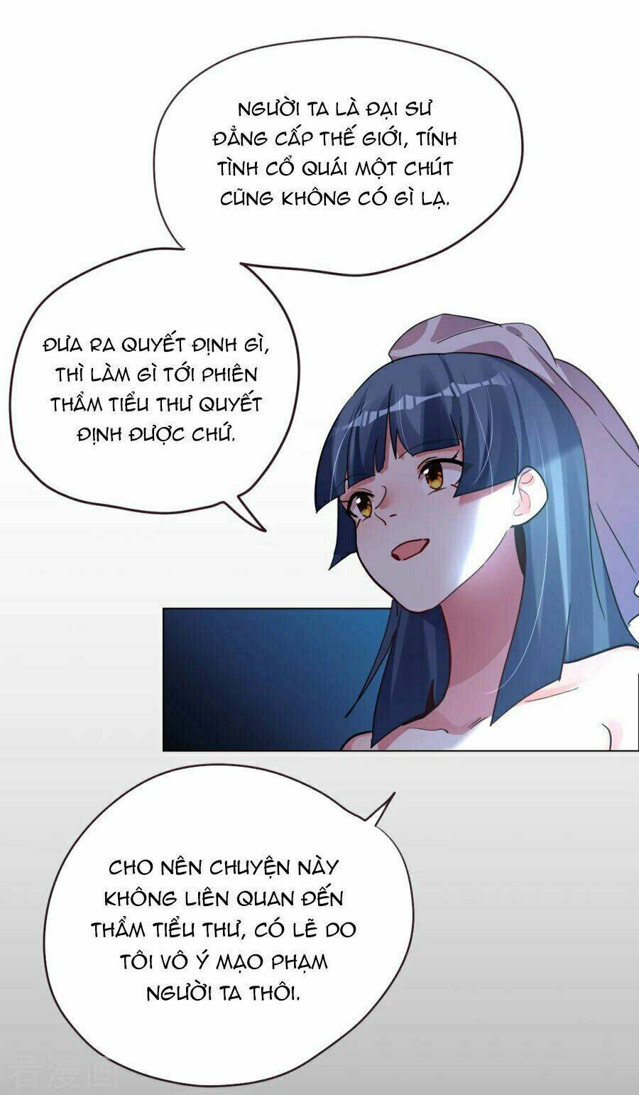page_12.jpg
