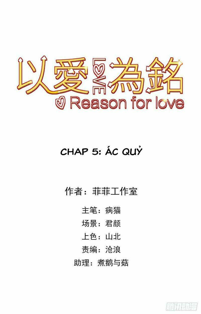 page_3.jpg
