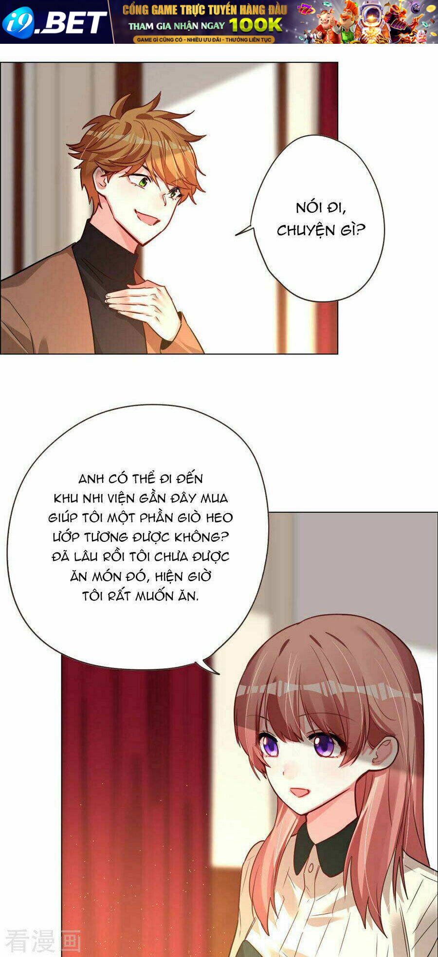 page_3.jpg