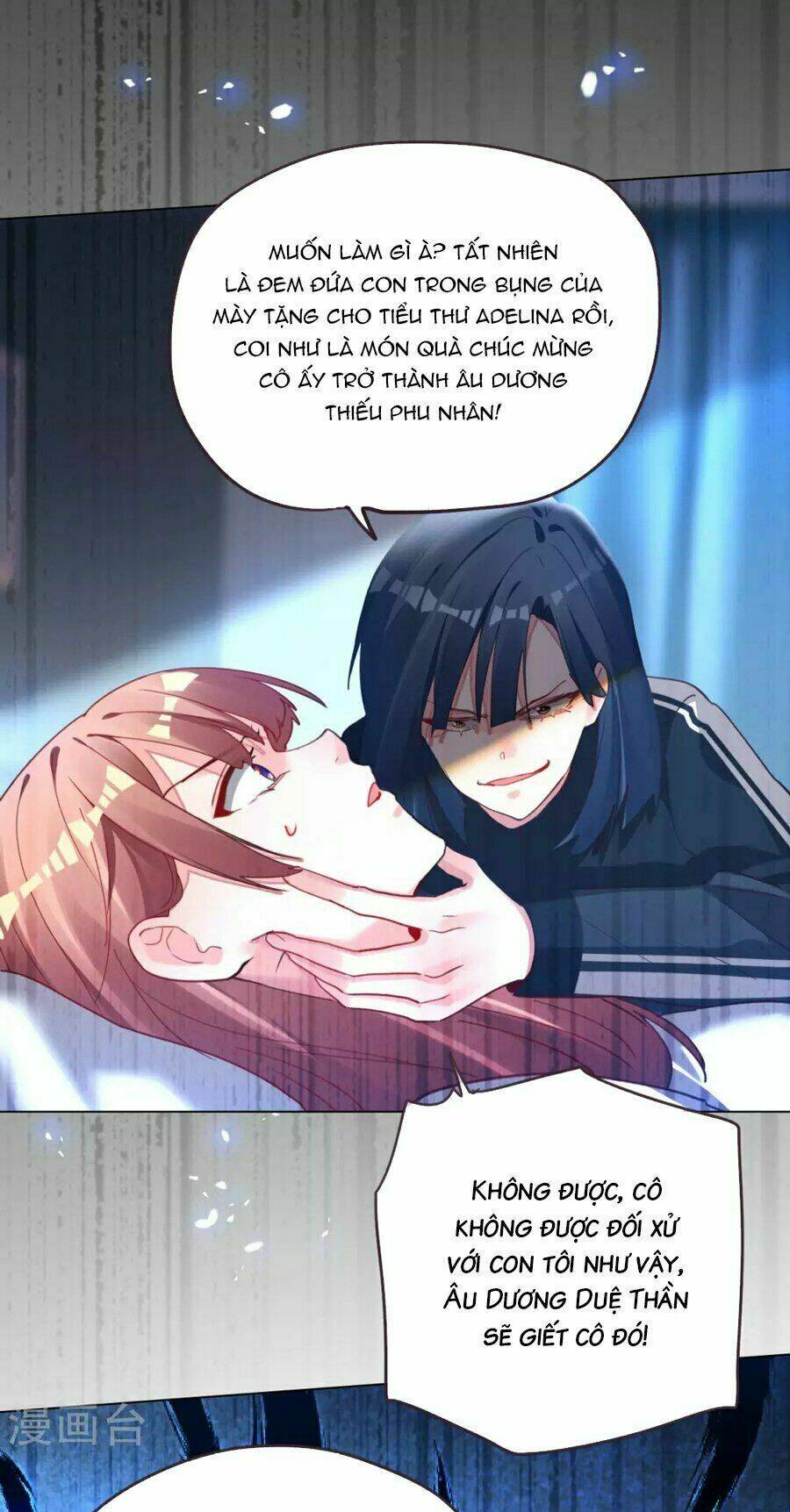 page_17.jpg