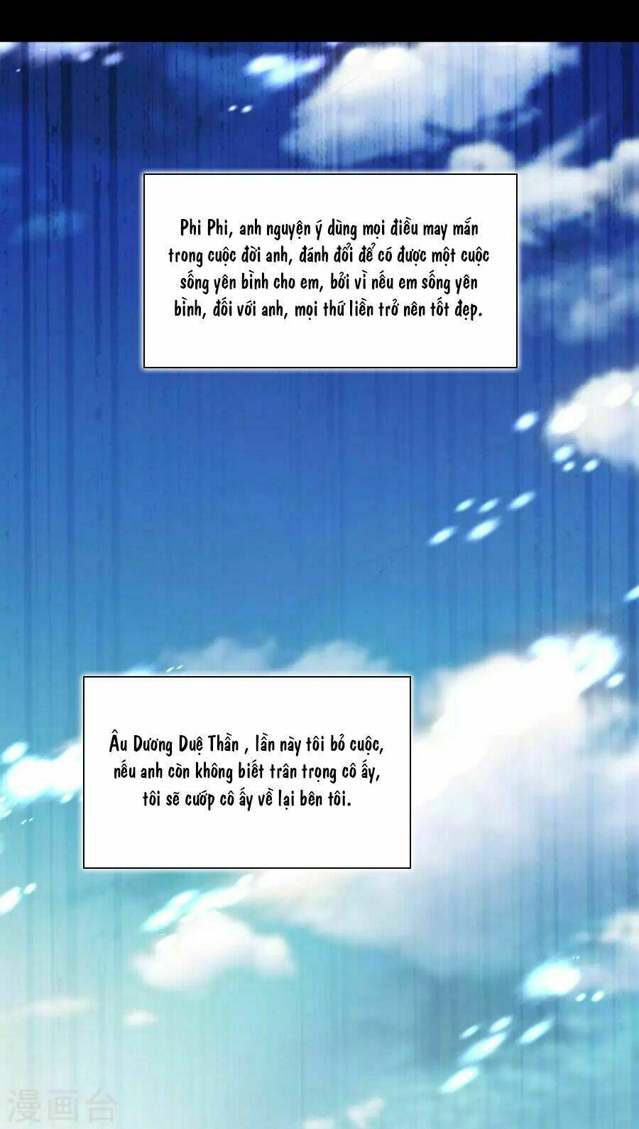page_16.jpg