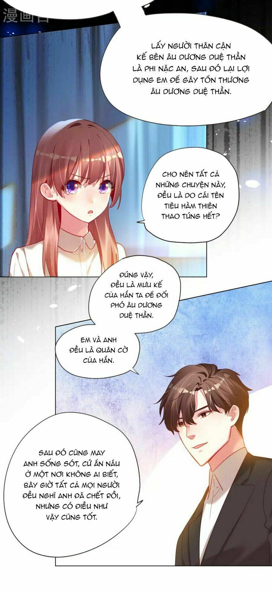 page_5.jpg