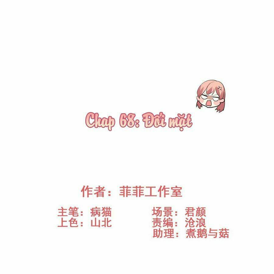 page_2.jpg